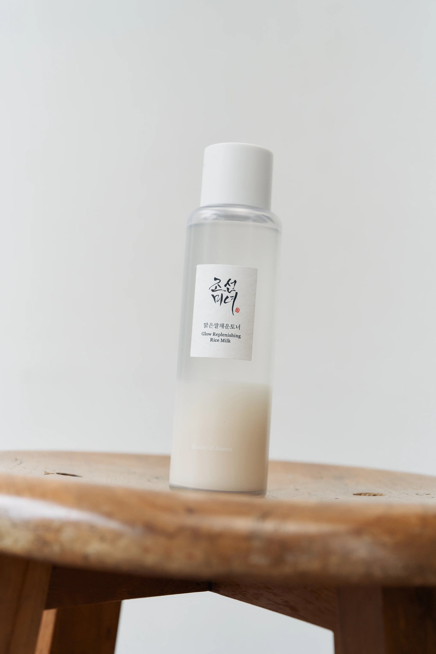 Beauty of joseon Glow Replenishing Rice Milk 150ml