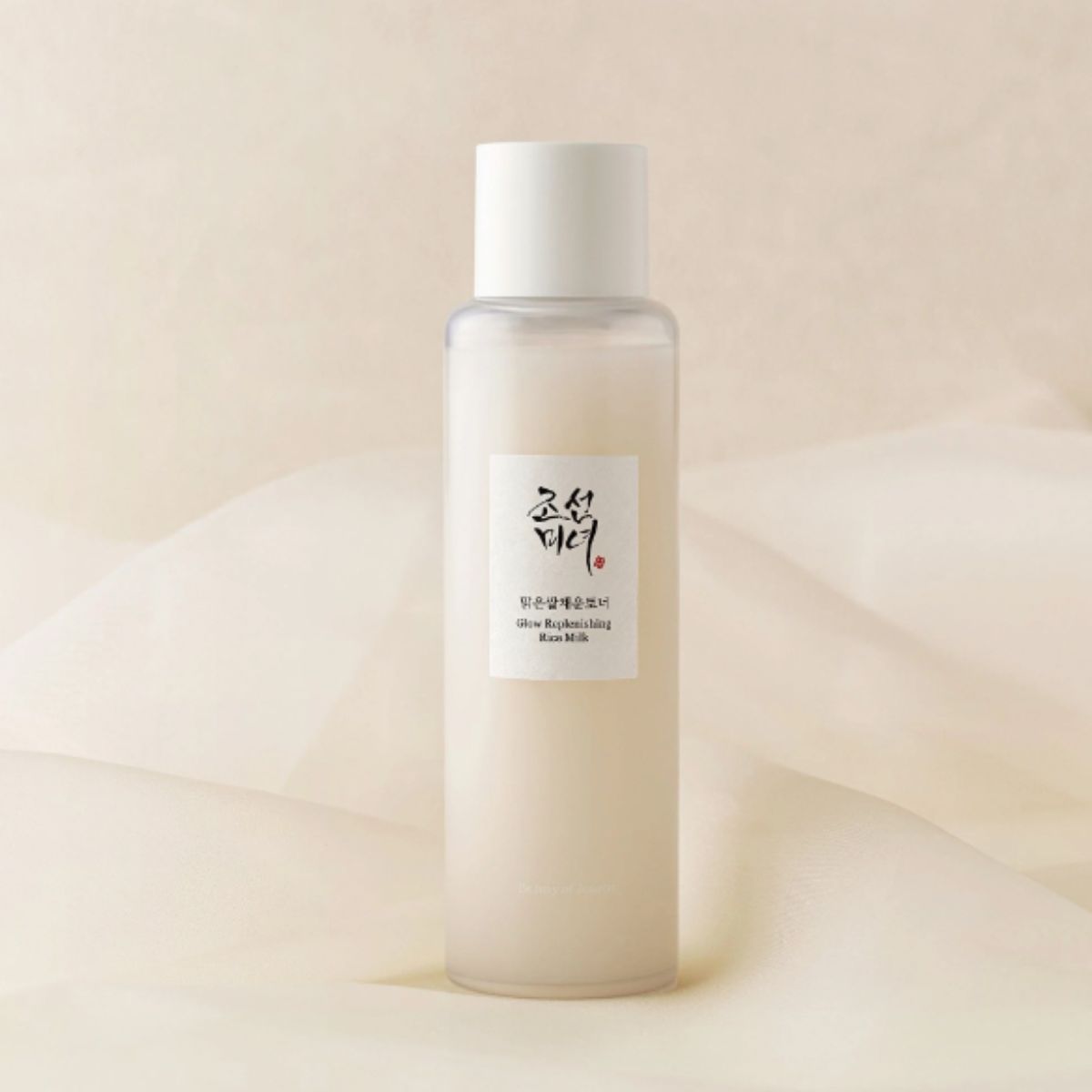 Glow Replenishing Rice Milk 150ml