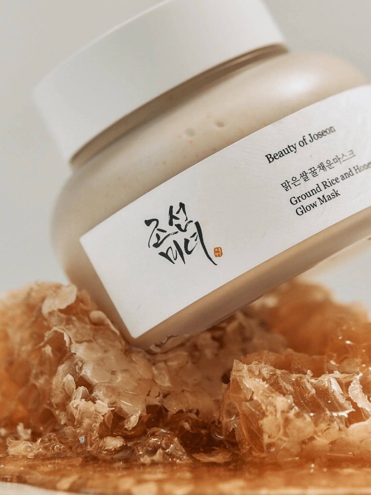 Ground Rice and Honey Glow Mask 150ml