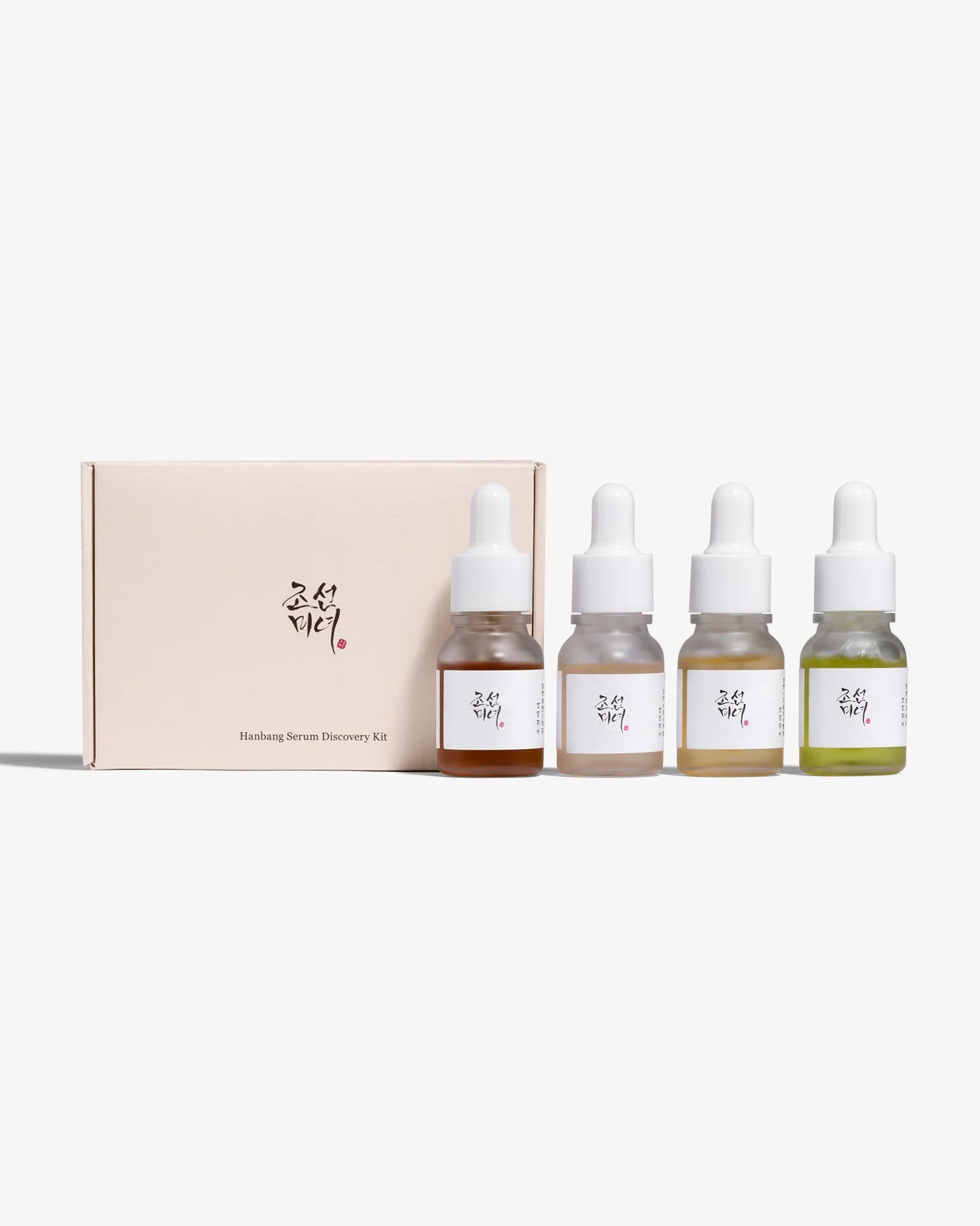 Hanbang Serum Discovery Kit